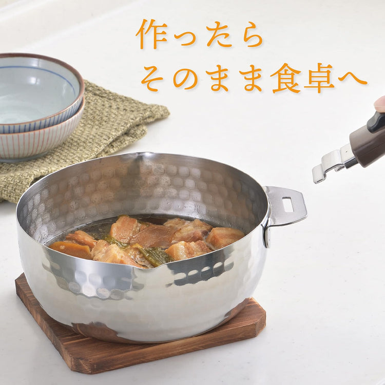 日本製：Yoshikawa 燕三条 可拆式手柄雪平鍋套裝 16cm + 18cm (B3832)