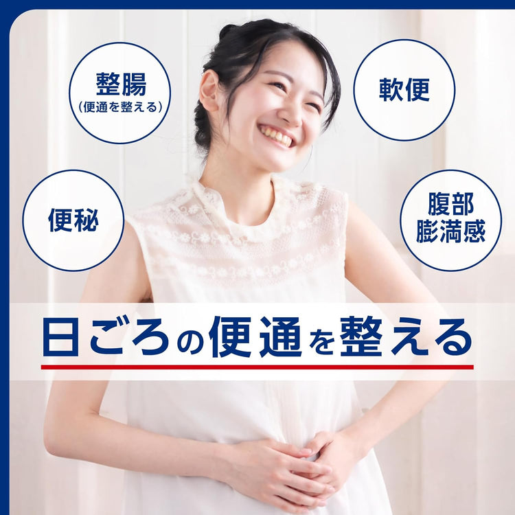 日本製：武田 Takeda ｜ ビオスリー Hi 錠 ｜ 三合一活性益生菌整腸片 180錠(B3522)