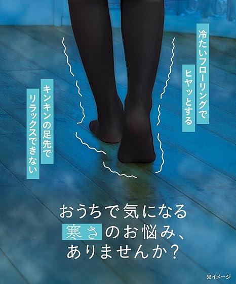 Direct from Japan: Okamoto Kotatsu Heated Socks (B3136)