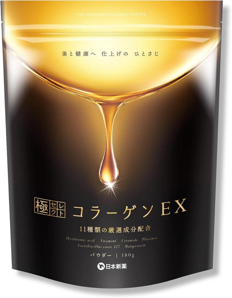 Made in Japan: Japan New Drug Kikucel Collagen EX Collagen Powder 180g (B3085)
