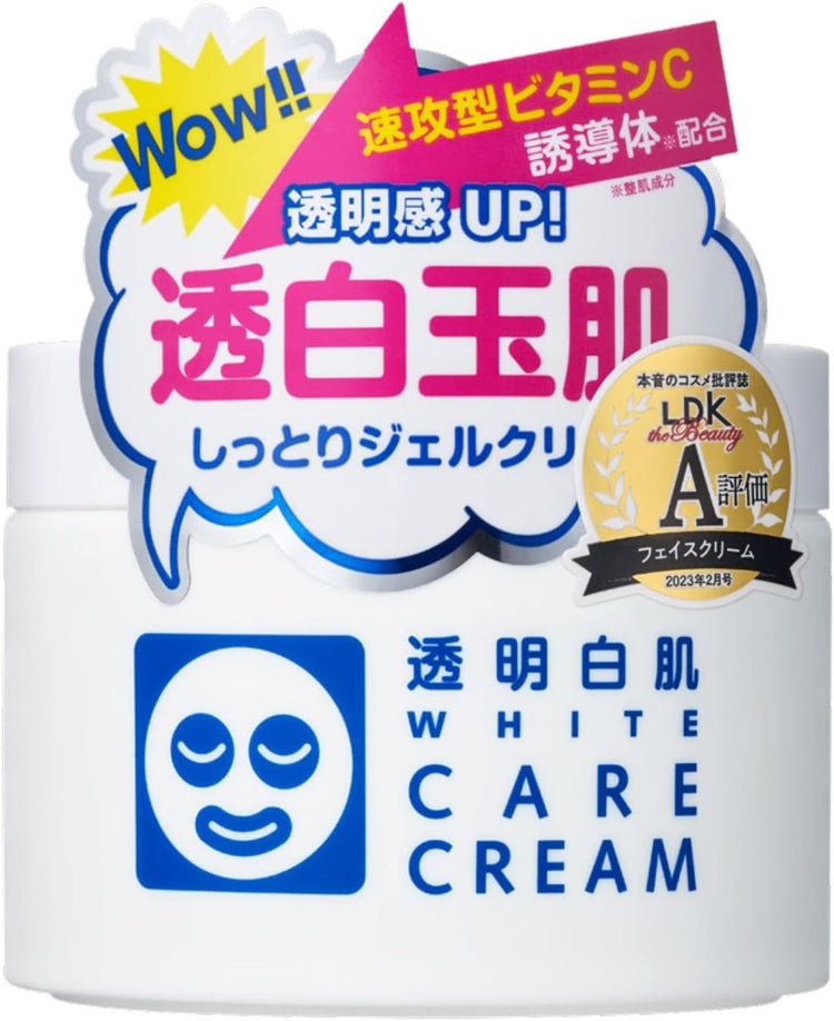 日本製：石澤研究所 透明白肌 ホワイトパックN 130g (B147)