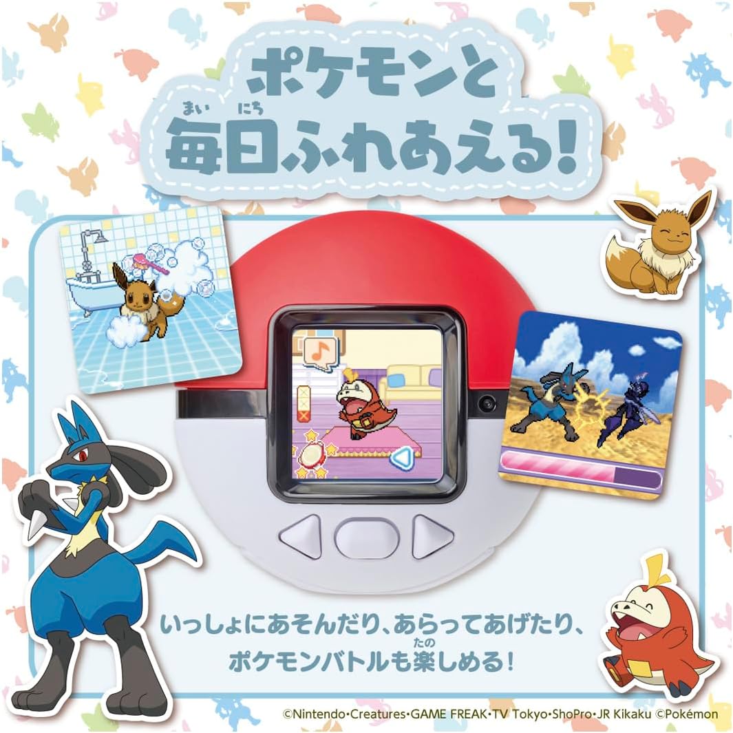 日本直送：Takara Tomy ｜ Pokemon Friends 互動感應精靈球 LCD 遊戲機 (B3404)