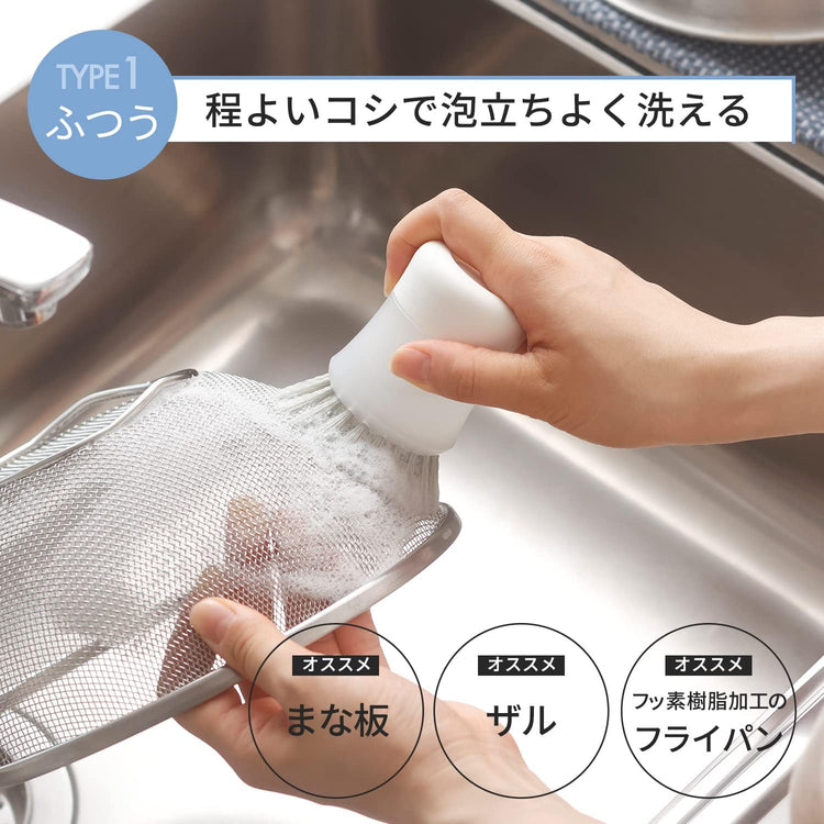 日本製設計-Marna代購-抗菌廚房洗劑按壓一體式洗碗刷-K788W純白自立款-日本進口マーナ內置洗潔精自動出液刷子-抗菌防霉波浪毛刷不沾鍋砧板-人體工學收腰防滑手柄-改善廚房油污殘留細菌滋生-日系廚房美學收納清潔工具照