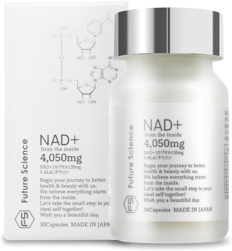日本製-Future-Science-NAD+-サプリメント-4050mg-35-ALA-牛磺酸添加-抗衰老-逆齡膠囊-腸溶性膠囊