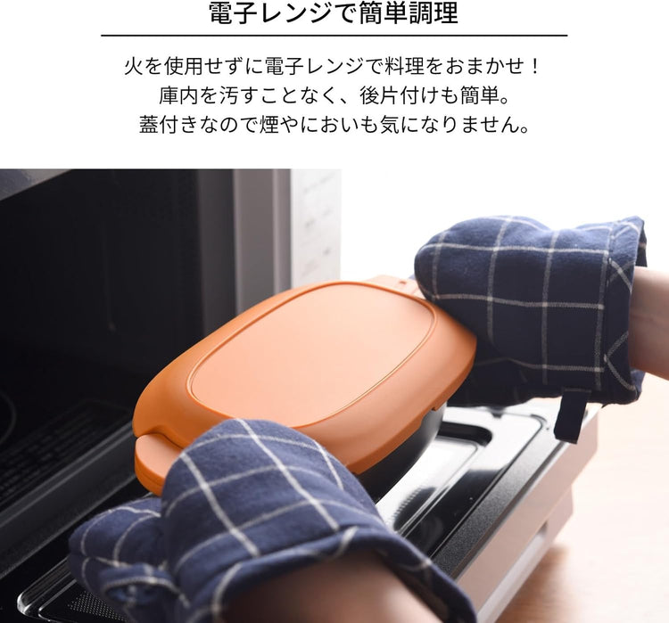 Direct from Japan: Arnest | Dekitatei Microwave Teppanyaki Grill Box (B3635)