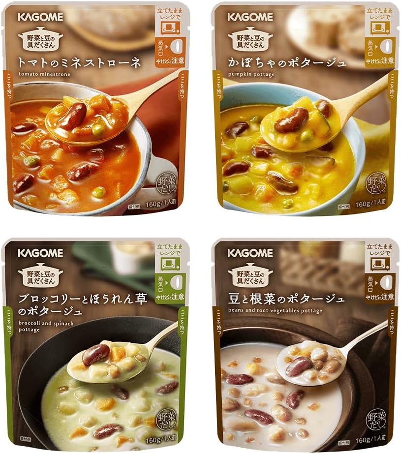 KAGOME 多料蔬菜豆類濃湯包 160g x 16包