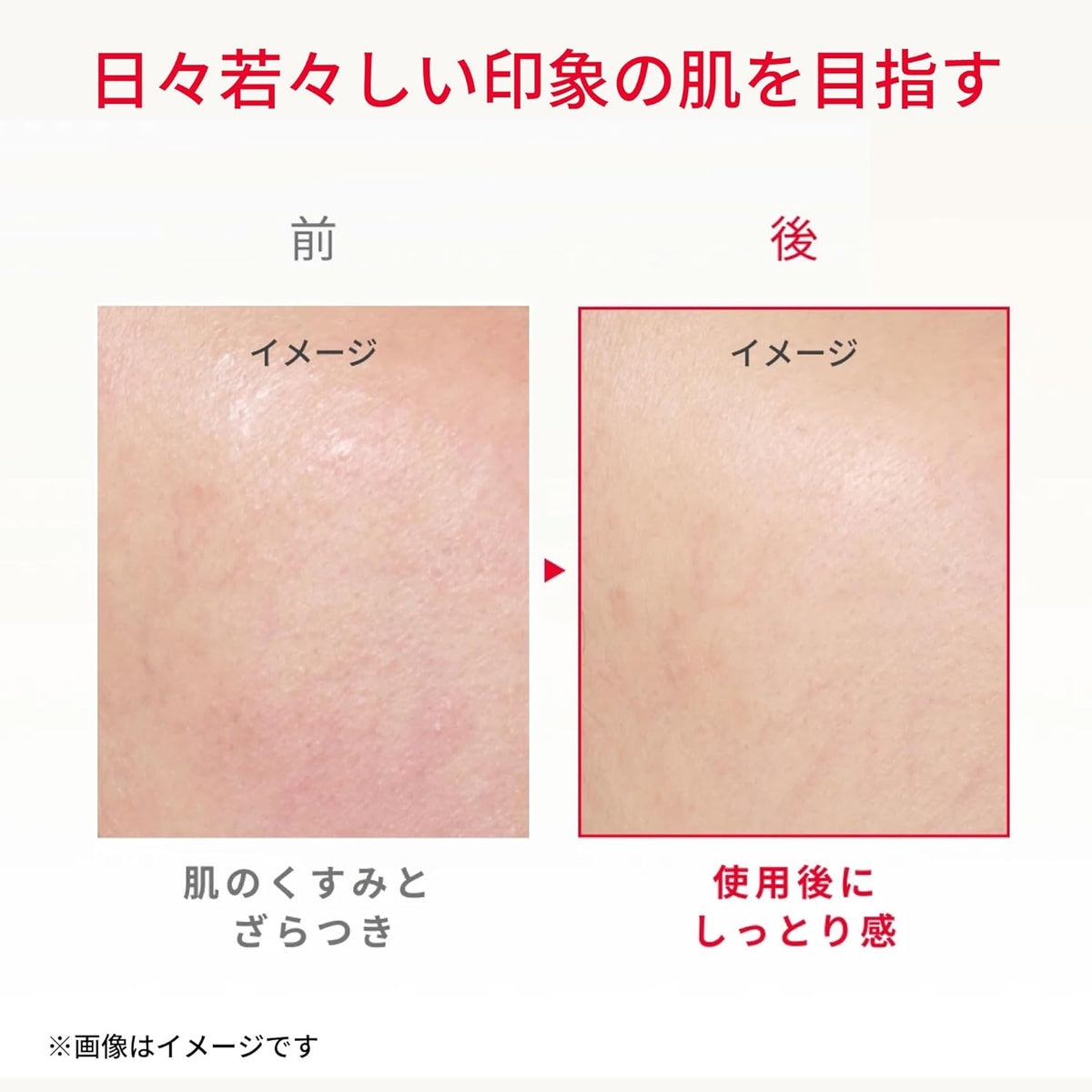 Made in Japan: 🏆SK-II Facial Treatment Essence (75ml/230ml) (B3083)