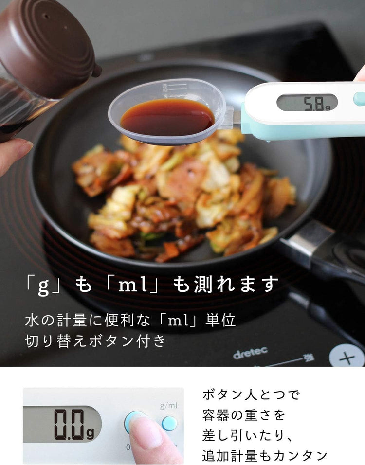 Direct from Japan: Dretec 0.1g Precision Digital Measuring Spoon (Two Spoons in One Set) (B3266) 