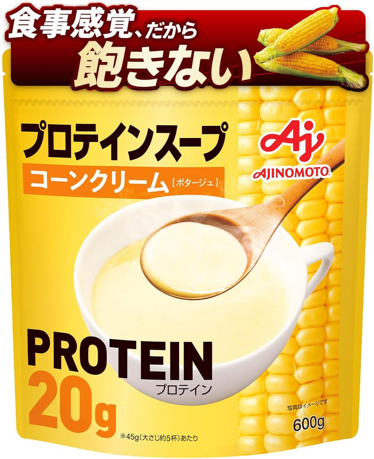日本製：【塩味プロテイン】味の素 プロテイン温スープ / 味噌汁 (B3621)