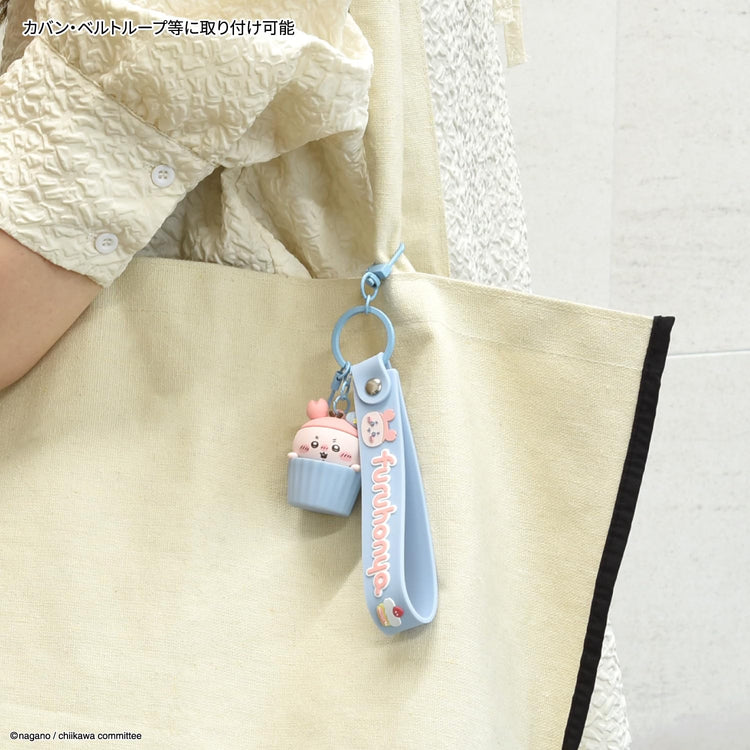 Direct from Japan: gourmandise CHIKAWA 3D Figurine Wrist Strap (B3831)
