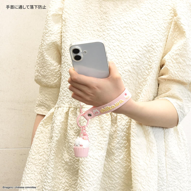 Direct from Japan: gourmandise CHIKAWA 3D Figurine Wrist Strap (B3831)