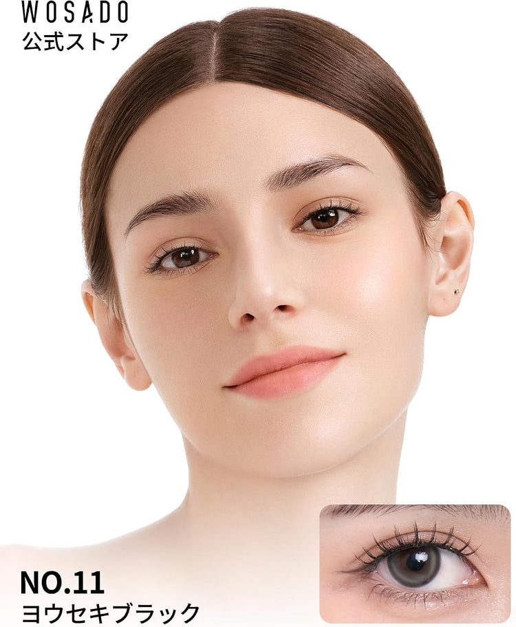 Direct from Japan Wosado 2026 New Upgraded Soft Magnetic Glue-Free False Eyelashes with Dedicated Storage Box (B3611)