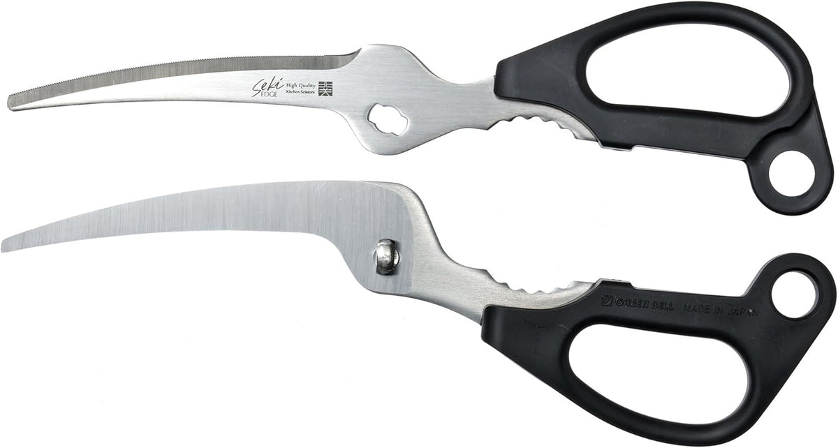 Made in Japan: Takumi no Ki (Craftsmanship) - Multi-purpose Stainless Steel Kitchen Scissors (B2583)