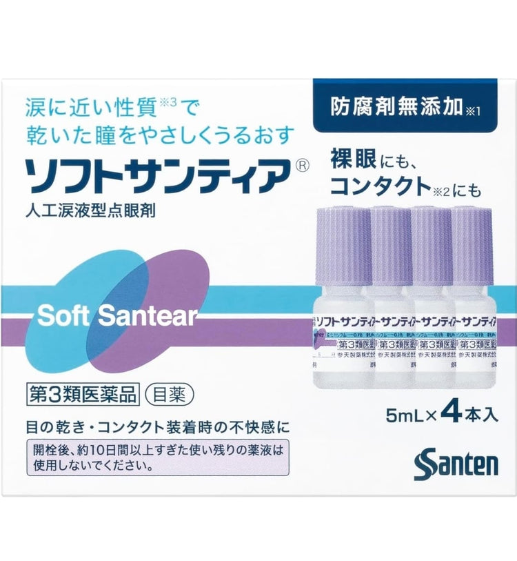 Made in Japan: Santen Soft Santear Artificial Tear Eye Drops 5mL x 4 bottles (B629)