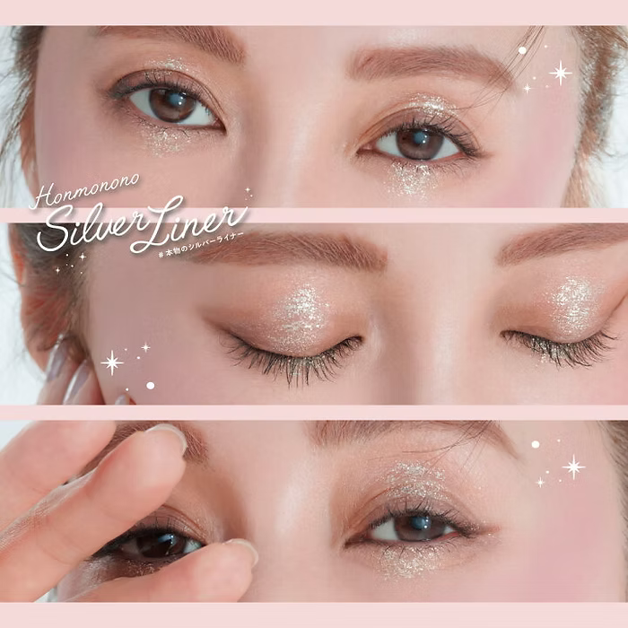 日本製：Fujiko Honmonono Genuine Silver Liner Eyeliner 本物之閃銀色液體眼線筆 2g (B605)