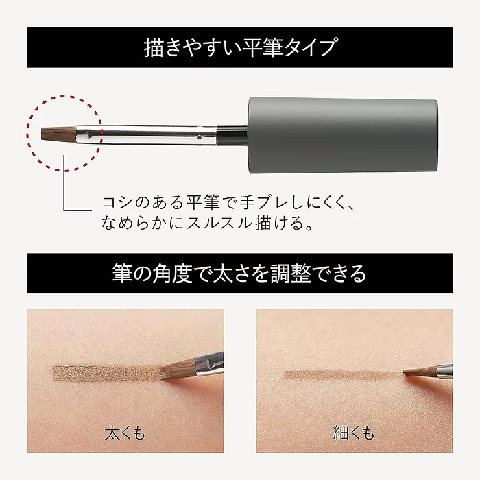 日本製-黑龍堂-Kingdom-防水粉狀液體眉筆-3g-LDK冠軍-液態轉粉-防汗防油-長效持久-7色選