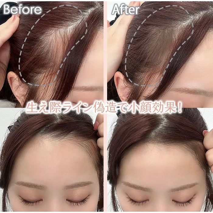 [Made in Japan: Cezanne Hair Makeup Powder for Small Face, Hairline Concealing, Gray Hair, and Scalp Repair 4g (B2175)]
