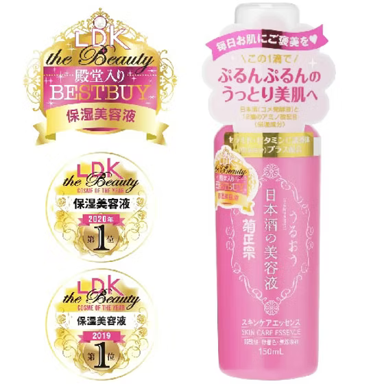 日本製：菊正宗 日本酒保湿美容液 NA5 150ml (B596)