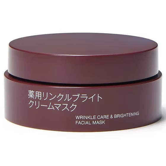 日本製：MUJI 無印良品 薬用美白 リンクルケア スリーピングマスク 80g (B597)