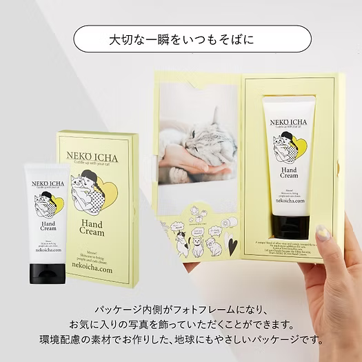 日本製：Neko Icha ｜ 猫好き専用 無添加保湿ハンドクリーム 60g (B3520)
