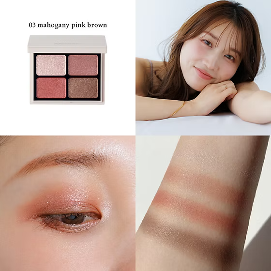 日本製： 🏆LDK No.1 Enamor by KAJIERI Nuance Color Eyes Eyeshadow 四色眼影盤 (B604)