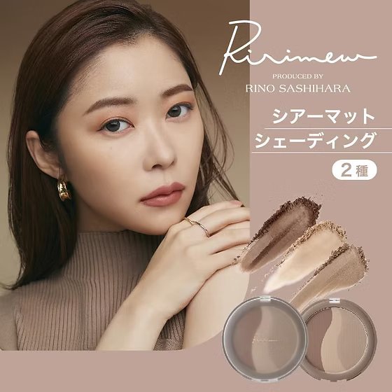日本製：Ririmew 指原莉乃 シアーマットシェーディング 透けマット3色シェーディングパレット 11g (B606)