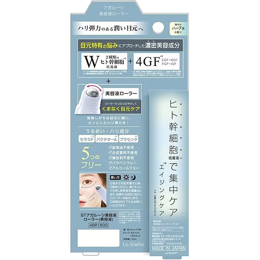 日本製：Beauty World ST Agarushi 4GF 滾珠式眼部按摩幹細胞美容精華液 10ml(B3787)