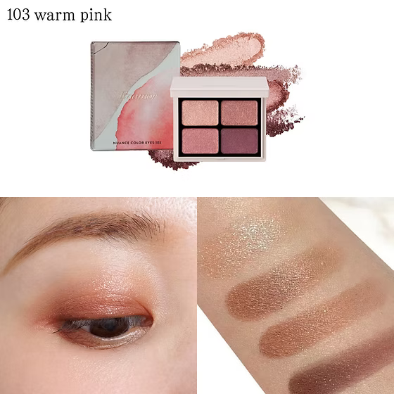 日本製： 🏆LDK No.1 Enamor by KAJIERI Nuance Color Eyes Eyeshadow 四色眼影盤 (B604)