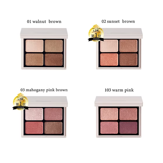 日本製： 🏆LDK No.1 Enamor by KAJIERI Nuance Color Eyes Eyeshadow 四色眼影盤 (B604)