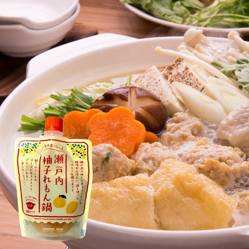  廣島瀨戶柚子檸檬火鍋湯底 