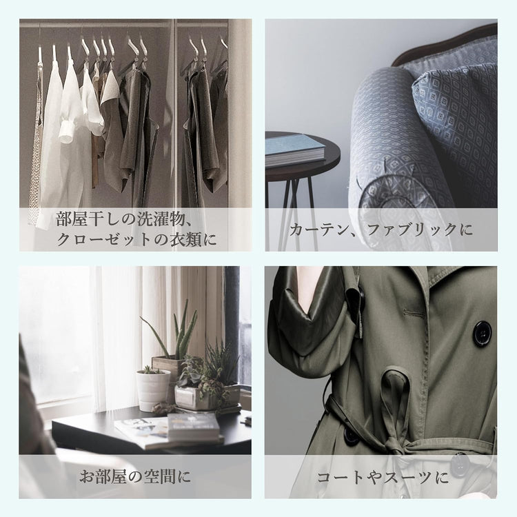 Made in Japan: Daily Aroma | Botanical High-Function Fabric & Room Deodorizing Spray 350mL (B3652)