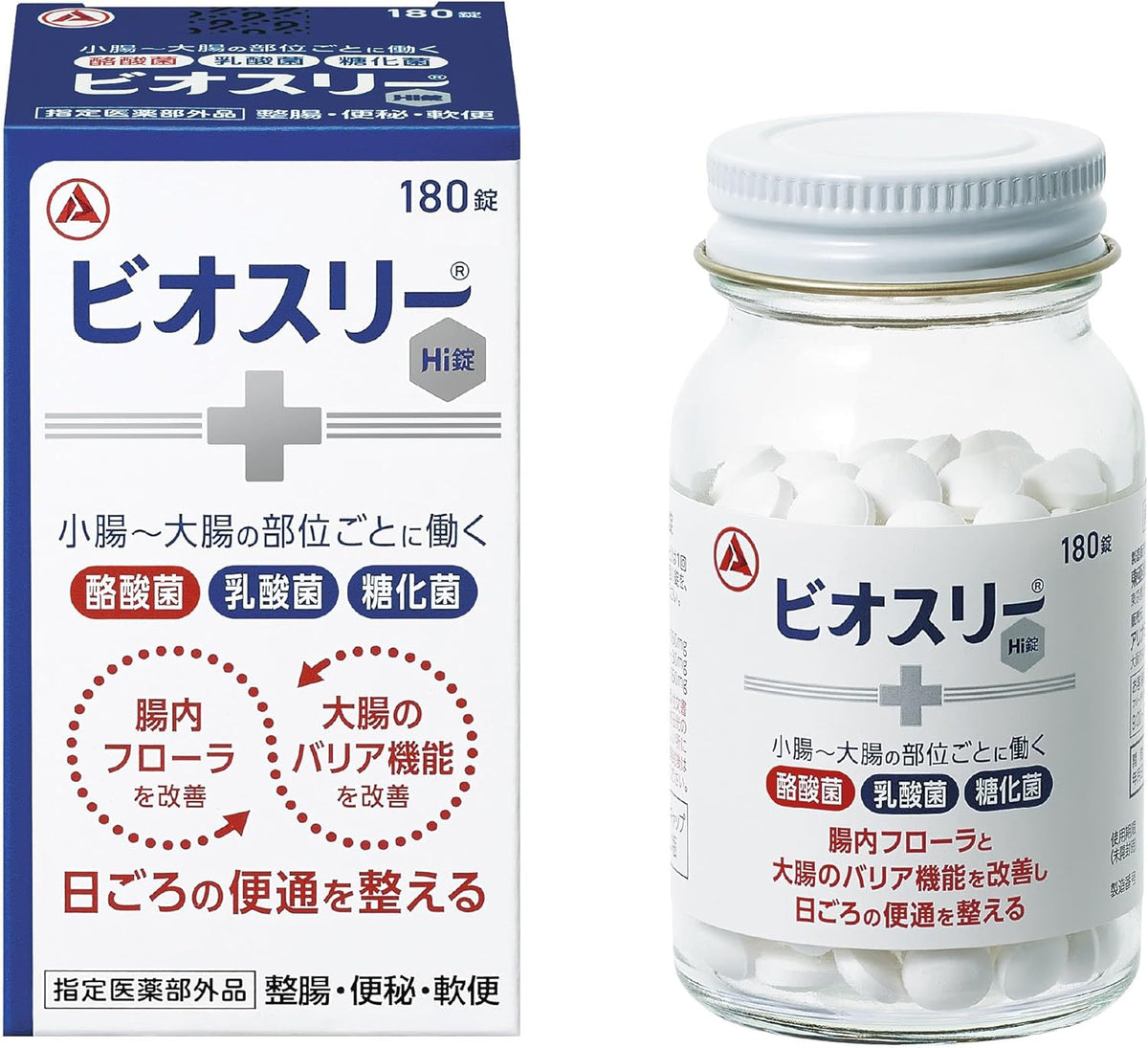 日本製：武田 Takeda ｜ ビオスリー Hi 錠 ｜ 三合一活性益生菌整腸片 180錠(B3522)