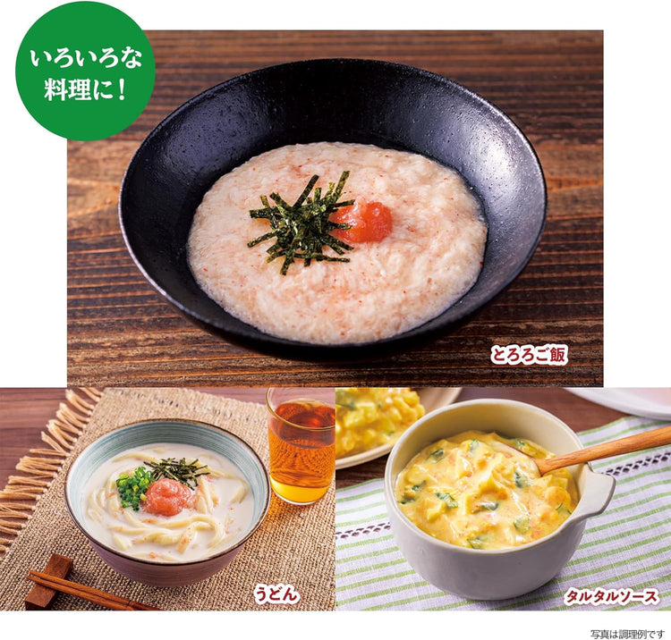 Japan: House Spicy Mentaiko Paste (Karasni Mentaiko Paste) 160g (B3793)