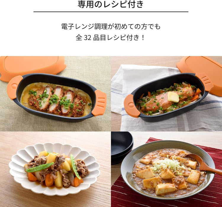 Direct from Japan: Arnest | Dekitatei Microwave Teppanyaki Grill Box (B3635)