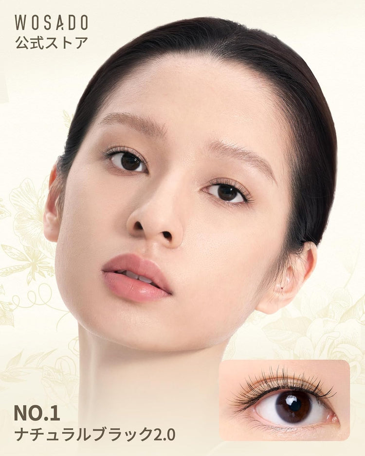 Direct from Japan Wosado 2026 New Upgraded Soft Magnetic Glue-Free False Eyelashes with Dedicated Storage Box (B3611)