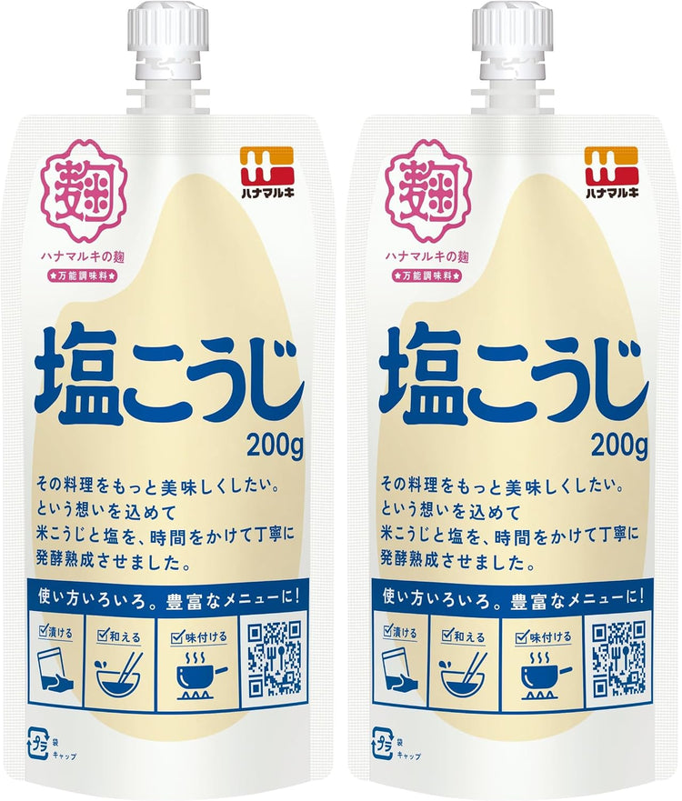 Made in Japan: Hanamaruki All-Purpose Seasoning - Shio Koji 200g (B3791)