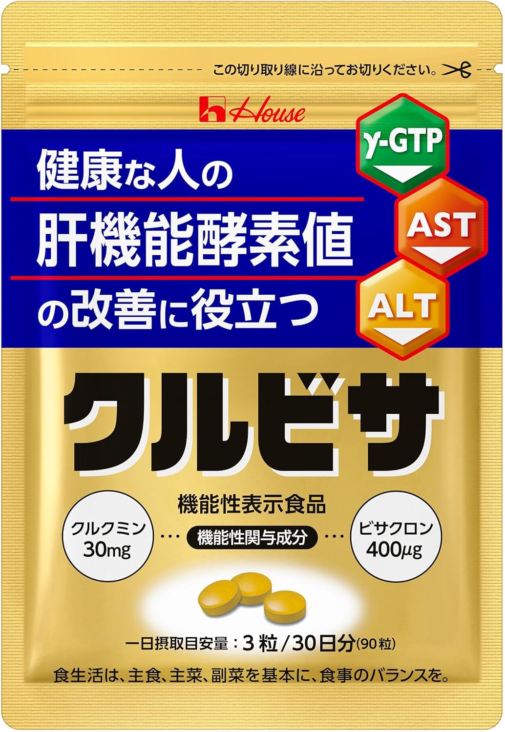 日本製：House 改善肝機能酵素值補充劑 KURUBiSA 90粒(B3387)