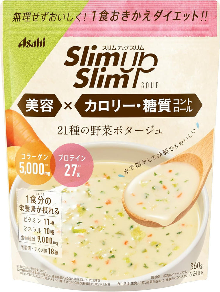 Made in Japan: Slim up Slim Skin-Beautifying and Slimming Meal Replacement Soup 360g (Corn/Wild Tea Flavor) (F281)