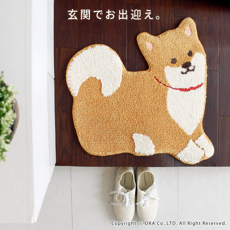 Direct from Japan: OKA Cute Animal Plush Mat, Machine Washable (B3019)