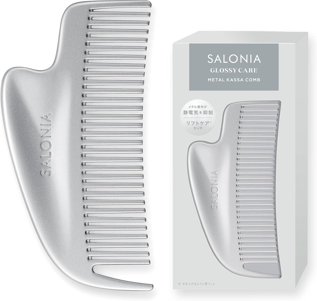 Direct from Japan: SALONIA | GLOSSY CARE Metal Gua Sha Anti-Static Massage Brush (B3623)