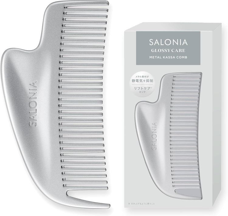 Direct from Japan: SALONIA | GLOSSY CARE Metal Gua Sha Anti-Static Massage Brush (B3623)