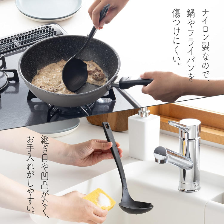 Made in Japan: KAI Easy-Hanging Soup Ladle with Spout (B3234)