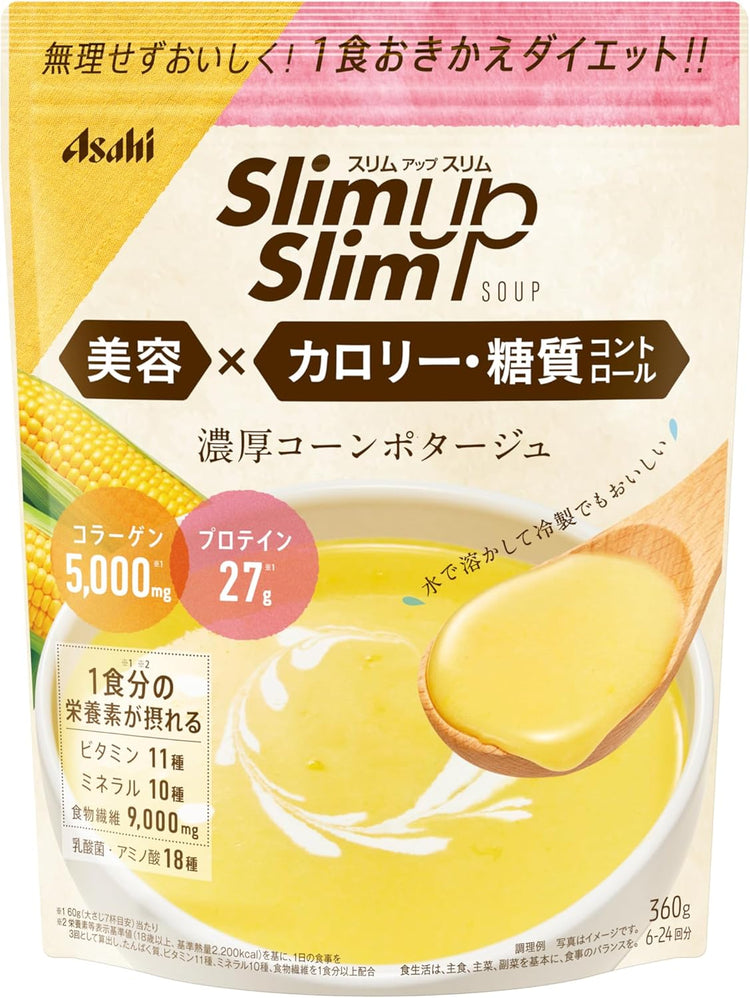Made in Japan: Slim up Slim Skin-Beautifying and Slimming Meal Replacement Soup 360g (Corn/Wild Tea Flavor) (F281)