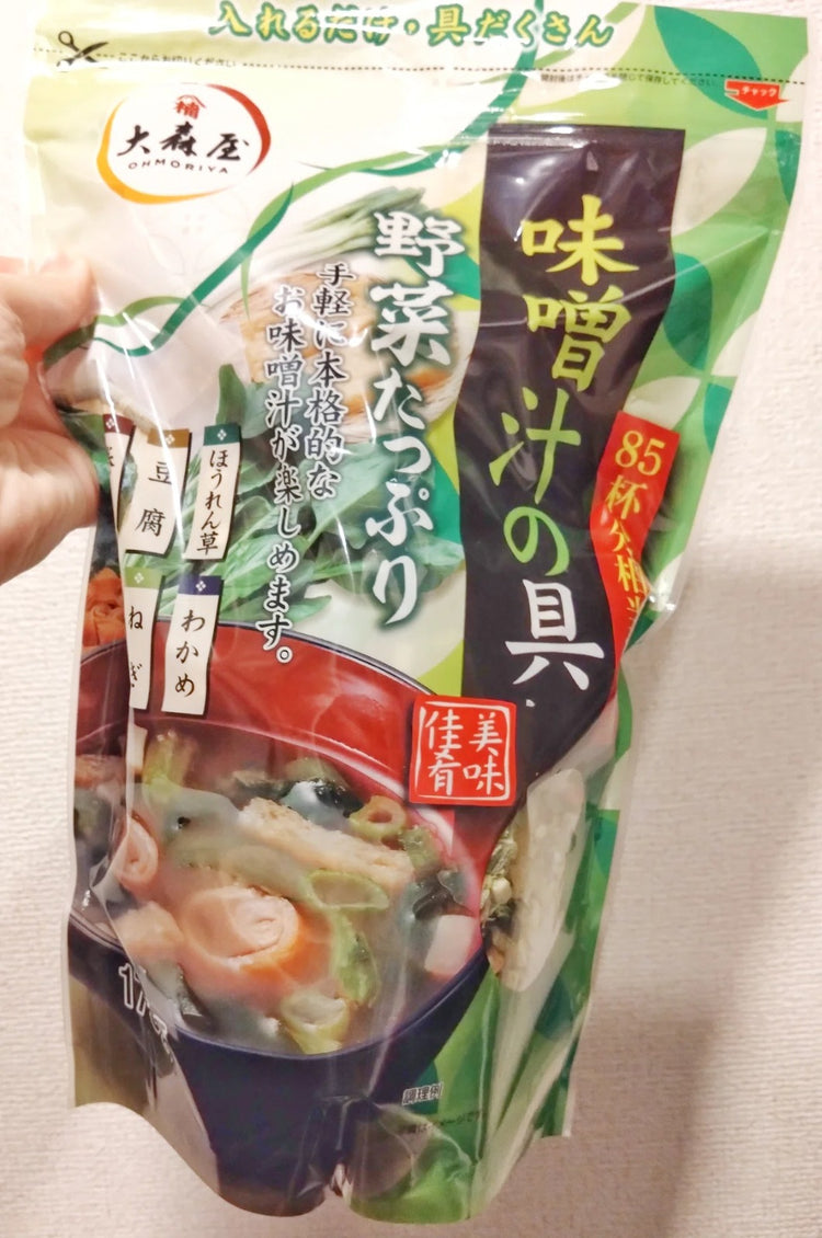 日本製-大森屋代購-滿滿蔬菜即沖味噌湯配料-175gCOSTCO大容量袋裝-日本進口大森屋6大豐富蔬菜海帶芽菠菜豆腐油揚-免浸泡10秒極速沖泡-改善即沖湯配料少及缺乏膳食纖維-日系簡約美學餐廚乾物點心照