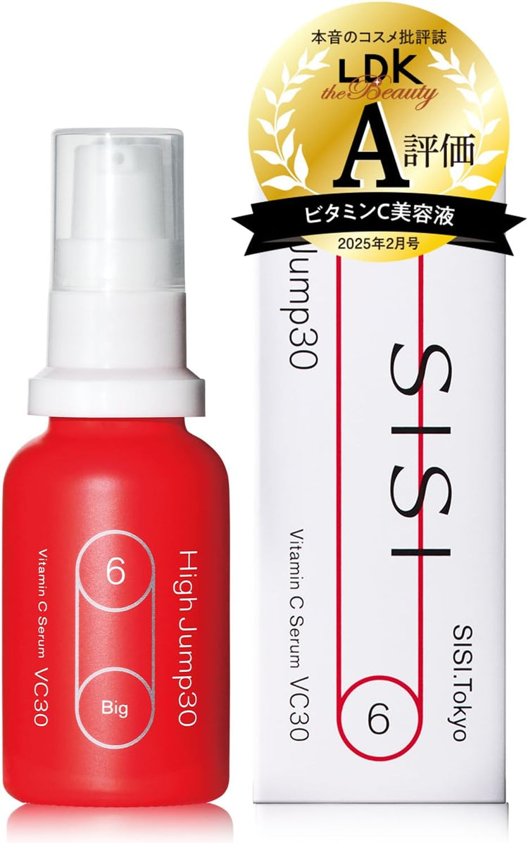 Made in Japan: SISI High Jump 30 Prep & Dose Serum (B579)