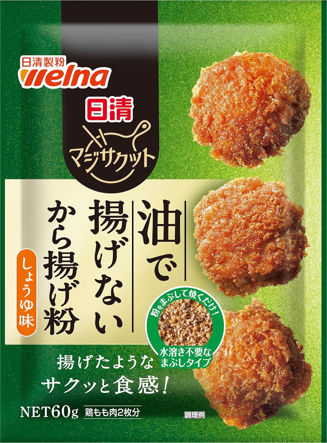 Made in Japan: Nissin | Welna Karaage Grand Prix Highest Gold Award Winner Supervised Fried Chicken Mix 100g (B3630)
