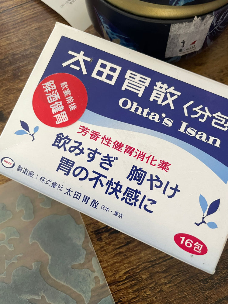 日本製：太田胃散 16包 (B3155)