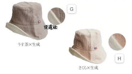 日本製：今治織造｜100% 天然純棉雙面防曬帽 (B3332)