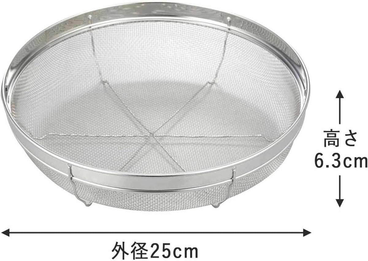 Made in Japan: Shimomura Kōhan Stainless Steel Leg Shallow Drain Basket 25cm Three-Way Type (B3056)
