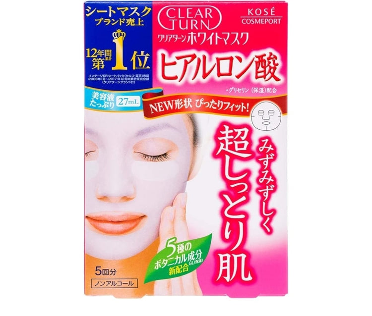 KOSE 高絲 Clear Turn